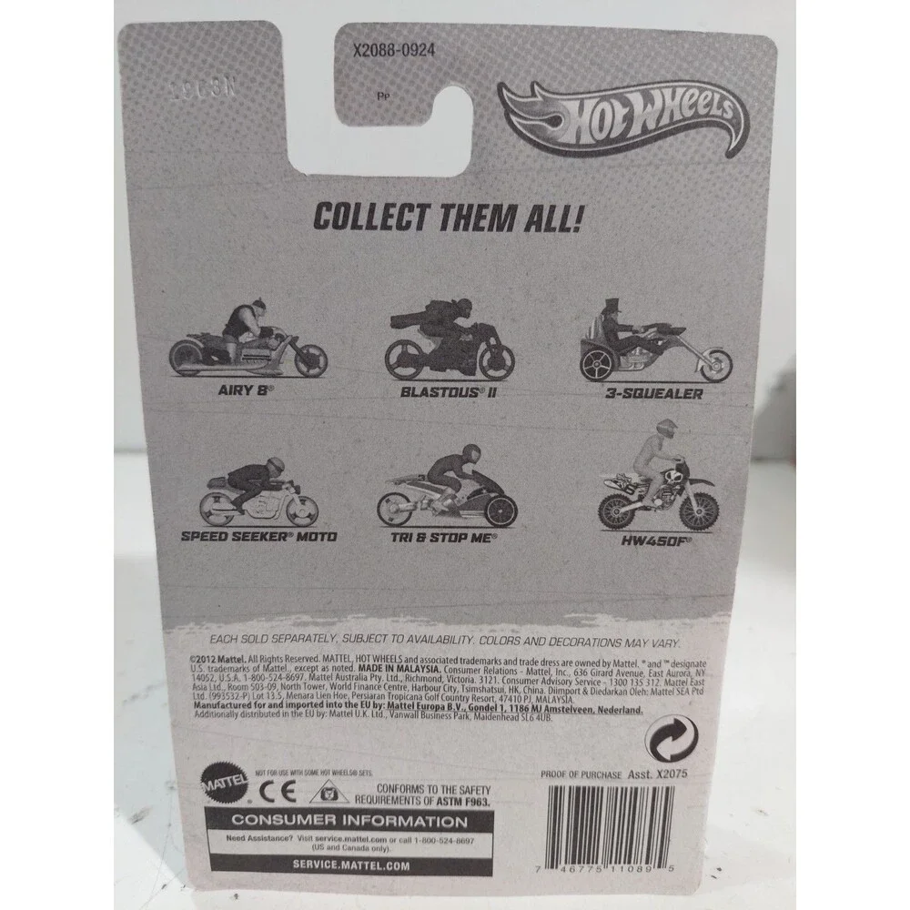 NIP Hot Wheels Die Cast 3 Squealer Trike Motorcycle w/Rider